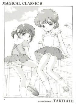 Page 3 of Mahou Kyuushiki 8 - Magical Classic 8