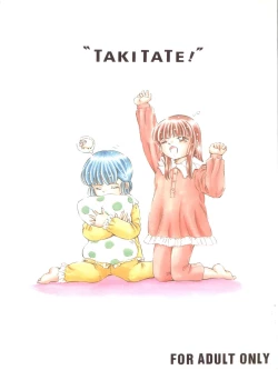 Page 52 of Mahou Kyuushiki 8 - Magical Classic 8