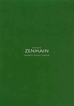 Page 22 of Anila Onee-chan to Issho ni xx