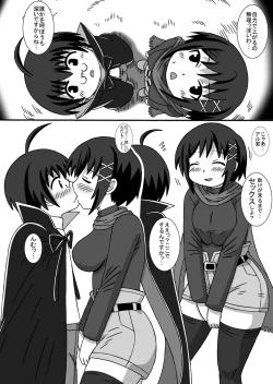 Page 4 of Hentai Hime-ya