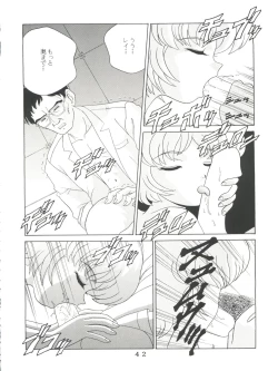 Page 40 of T.C.VIRGO