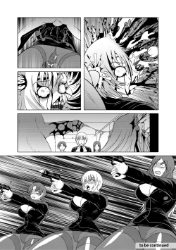 Page 17 of Code: Q.F.