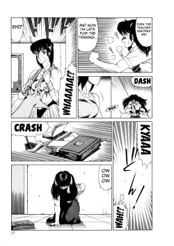 Page 20 of Aphrodite No Yuuutsu Ch.1