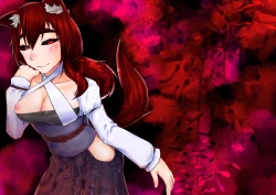 Page 2 of Aishite Chimori-sama