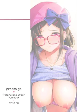 Page 19 of Hikikomori Hime no Odekake Date