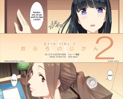 Page 1 of Ofuro no Jikan 2 | Bath Time 2