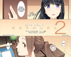 Download Ofuro no Jikan 2 | Bath Time 2