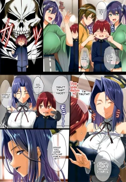 Page 17 of Seishi no Shinigami