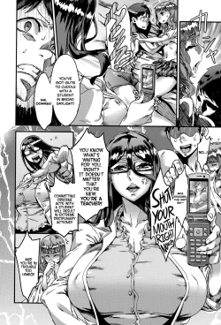 Page 10 of Houkago Hokentaiku | After School Health Class