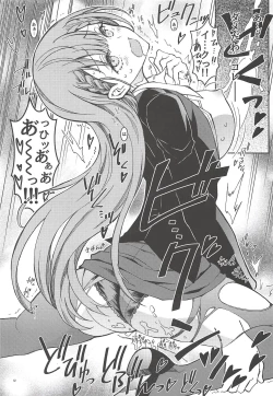 Page 11 of BOKUTACHIHA SENSEIMO KAWAII