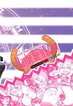 Page 26 of Maybe He'll Know