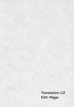 Page 2 of Secret File Next 5 Rasen Mekyuu | Secret File Next 5 Spiral Labyrinth