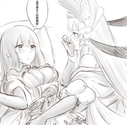 Page 1 of 在主人的房間別享受過頭啊!