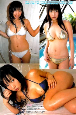 Page 126 of Comic Bazooka 2007-05