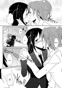 Page 11 of Cure Assort