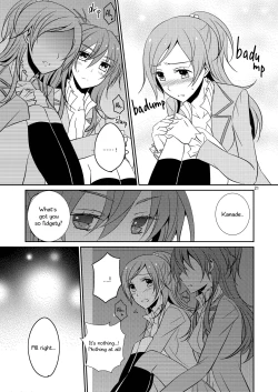 Page 22 of Cure Assort