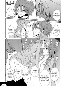 Page 31 of Cure Assort