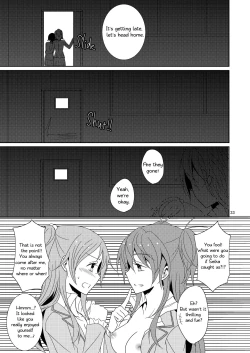 Page 34 of Cure Assort