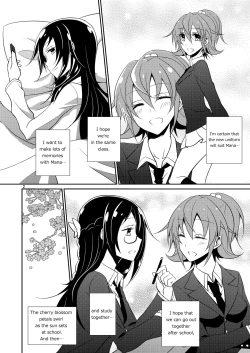 Page 3 of Cure Assort