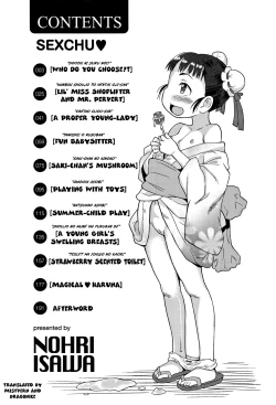 Page 5 of Sexchu Ch.1-5