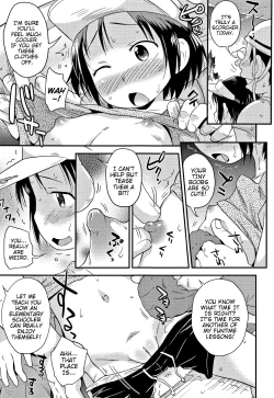 Page 84 of Sexchu Ch.1-5