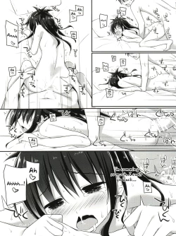 Page 11 of Onii-chan to xxx wa Imouto no Gimu desu