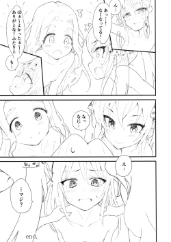 Page 8 of Producer told me 2