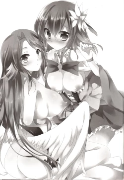 Page 2 of CHECKMATE!