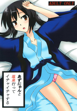 Download Azunyan to Onsen Itte Ichaicha Suru