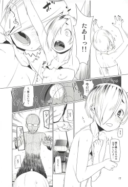 Page 16 of Splash Show!