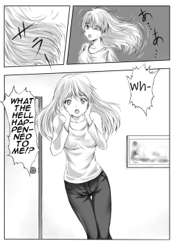 Page 12 of Gouin na Nyotaika!