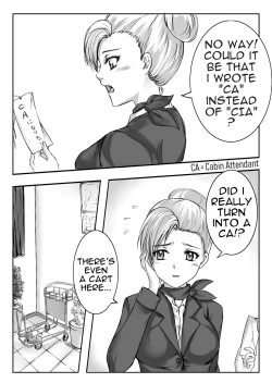 Page 22 of Gouin na Nyotaika!