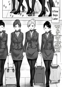 Page 30 of Gouin na Nyotaika!