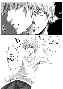 Page 8 of Gouin na Nyotaika!