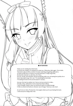 Page 18 of Konya wa Nigasanai wa yo | You Aren't Getting Away Tonight