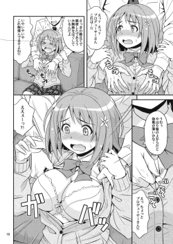 Page 9 of Harapeko Cinderella