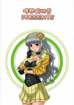 Page 30 of livE for...