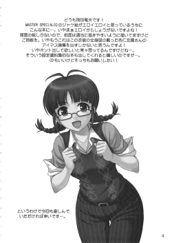 Page 3 of livE for...