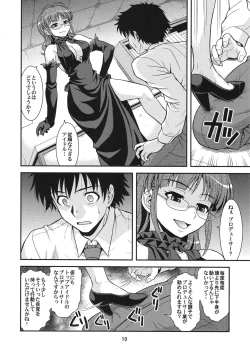 Page 9 of livE for...