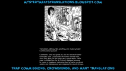 Page 11 of Royal Straight Tenkousei