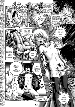 Page 8 of Royal Straight Tenkousei