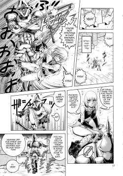 Page 16 of Oh Ouji-sama