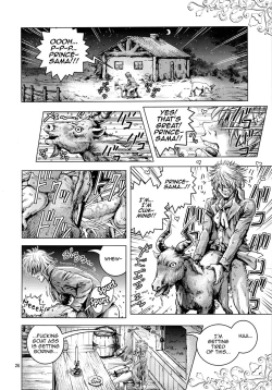 Page 25 of Oh Ouji-sama