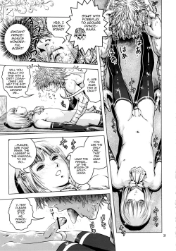 Page 30 of Oh Ouji-sama