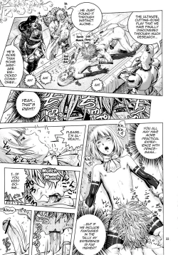 Page 32 of Oh Ouji-sama