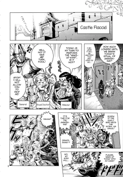 Page 5 of Oh Ouji-sama