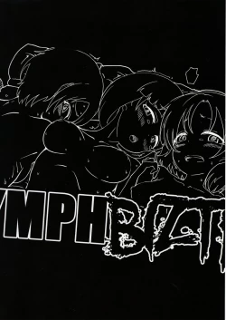 Page 30 of LYMPH BIZTITS