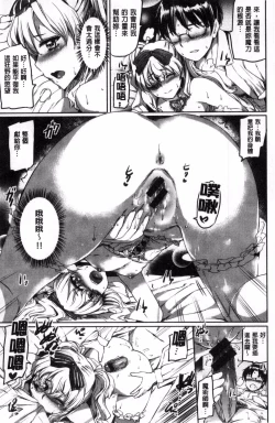 Page 126 of Shirushi