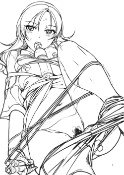 Page 2 of VeteTra-san to Shinai MAX Soku Tokkun!