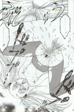 Page 21 of Kitsch 9th Issue